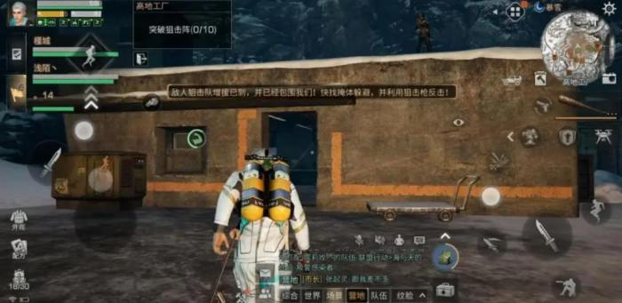 明日之后高地工厂怎么打1