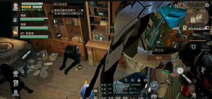 明日之后黑珍珠城堡攻略是什么3