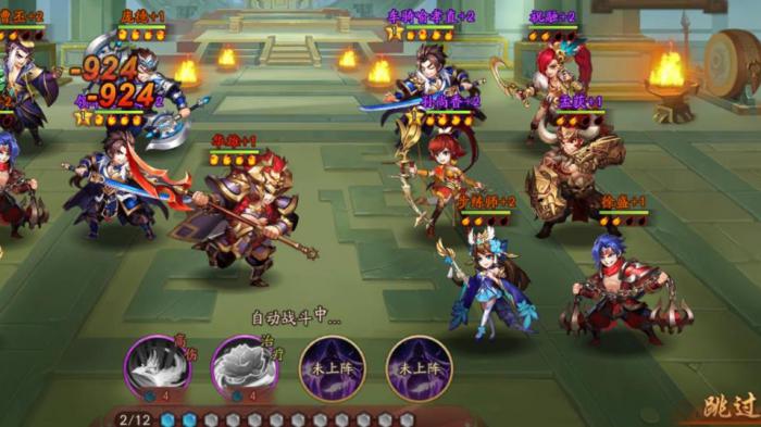 少年三国志2可以跨服加好友吗3