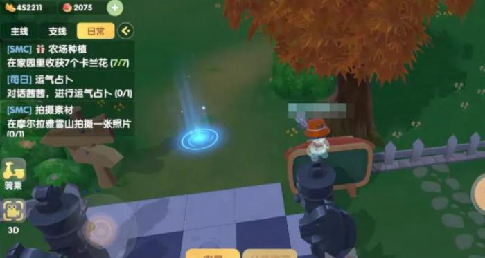 摩尔庄园怎么收取邻居的植物1