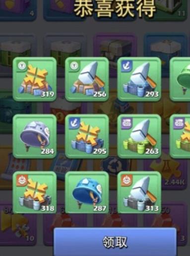 口袋奇兵扭蛋机攻略是什么1