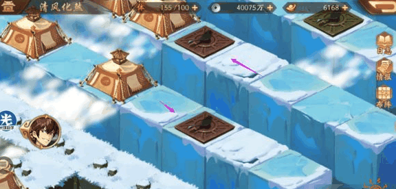 少年三国志镇魂3怎么过_少年三国志0.1折 少年三国志镇魂3怎么过_少年三国志0.1折