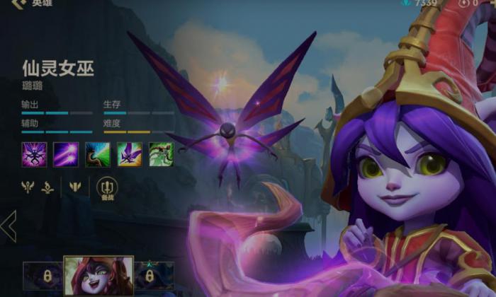 英雄联盟手游璐璐应该走哪个路3