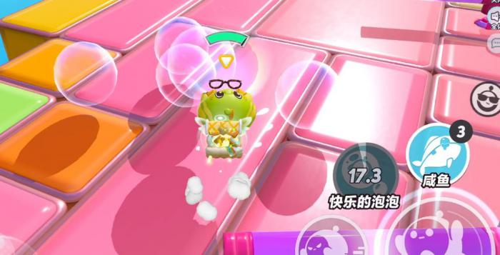 蛋仔派对决赛小技巧有哪些_蛋仔派对怎么训练 蛋仔派对决赛小技巧有哪些_蛋仔派对怎么训练