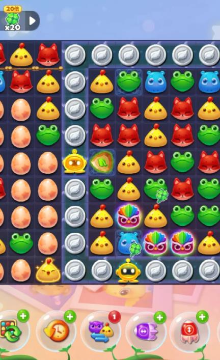 开心消消乐过关技巧攻略是什么2