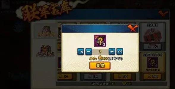 火影忍者忍者怎么抽3