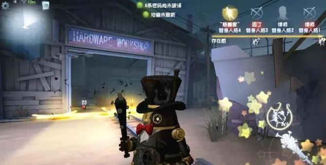 第五人格邦邦怎么玩3