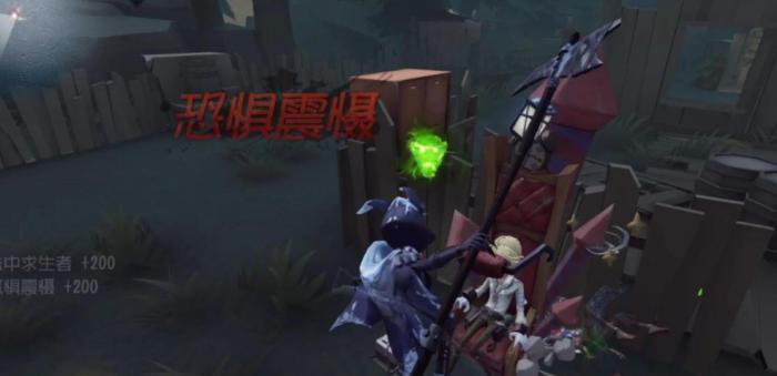 第五人格守椅监管怎么玩2