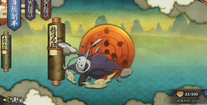 火影忍者新手副本通关攻略是什么1