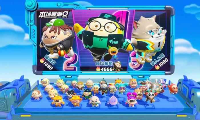 蛋仔派对实用技巧攻略是什么3