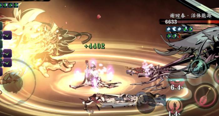 影之刃苍白装备怎么获取3