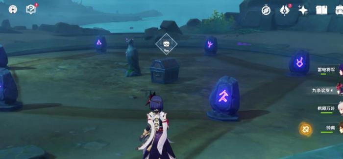 原神知比山挑战怎么过2