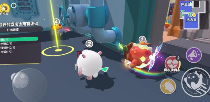 蛋仔派对怎么组队玩揪出捣蛋鬼_蛋仔派对手游 蛋仔派对怎么组队玩揪出捣蛋鬼_蛋仔派对手游