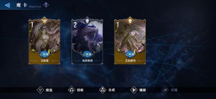 鬼泣巅峰之战武器如何养成3