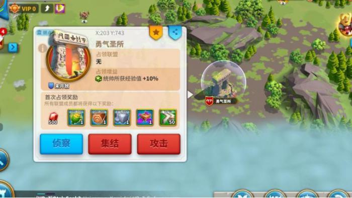 万国觉醒圣所如何战胜3