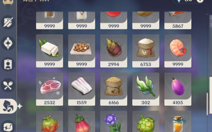 原神新手怎么刷食物1