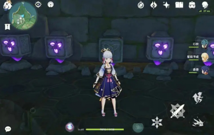 原神荒海地牢怎么进去2