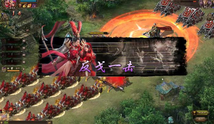 攻城掠地120级怎么觉醒3