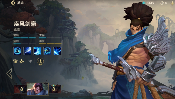 英雄联盟手游亚索技能怎么点2