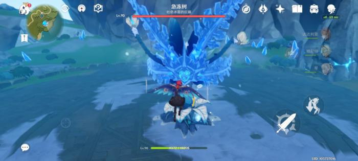 原神5星防御石怎么得2