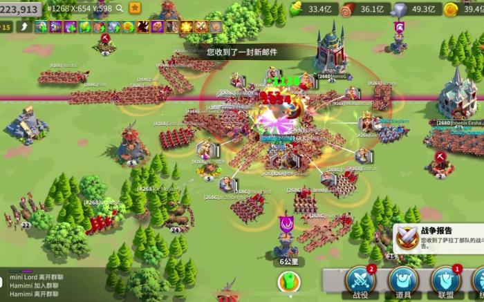 万国觉醒如何统一王国1