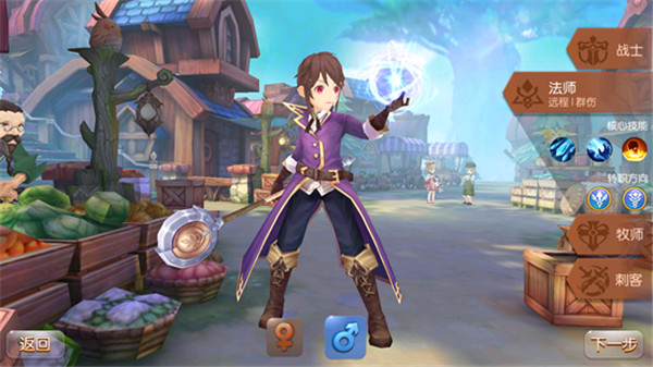 风之大陆0氪选择什么职业2