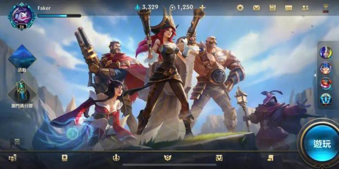 英雄联盟手游本命英雄如何选择1