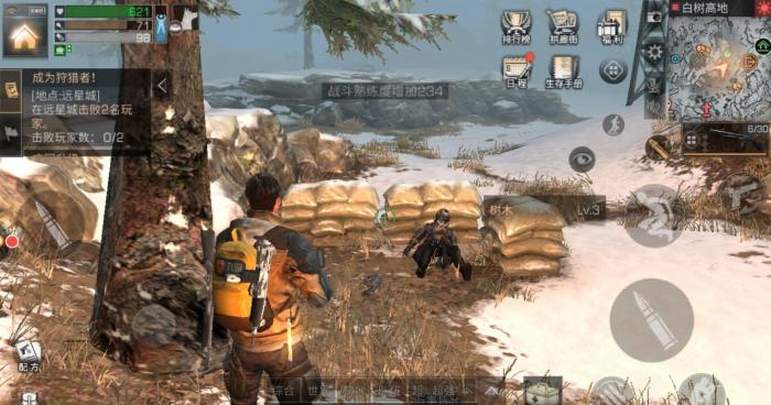 明日之后什么职业最容易赚金条1