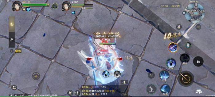 秦时明月有什么副本_秦时明月主线任务