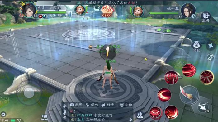 新笑傲江湖新手玩哪个门派好_新笑傲江湖新手玩哪个门派好打