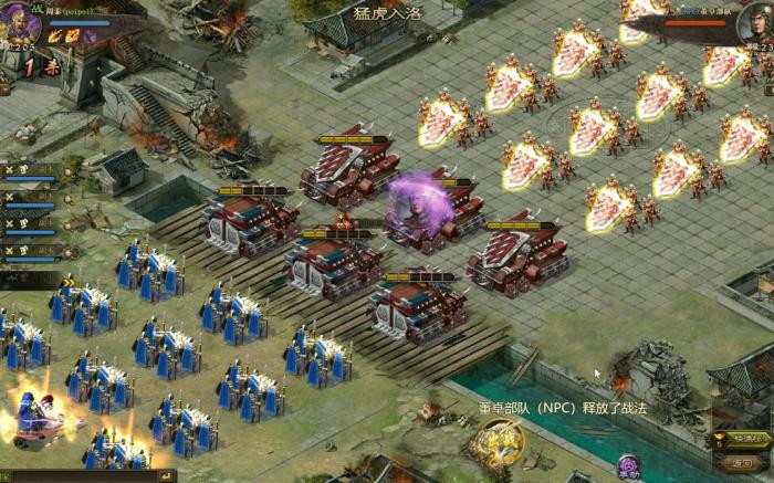 攻城掠地170副本怎么打3