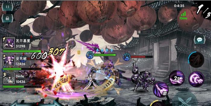 影之刃2推荐什么阵容3