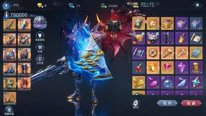 全民奇迹幸运装备怎么得到3