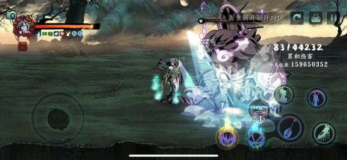 影之刃3南城郊外是什么地方2