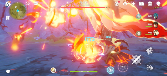 原神里的爆炎术该怎么打3