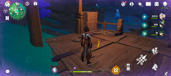 原神小岛上的雷神瞳怎么捡3