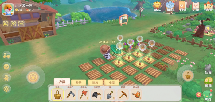 摩尔庄园怎么种农作物1