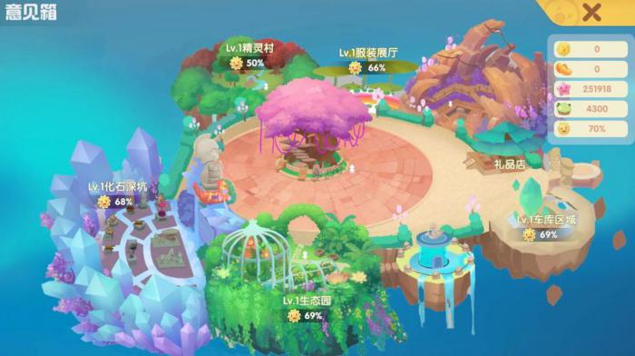 摩尔庄园手游怎么清理石块_摩尔庄园清理垃圾