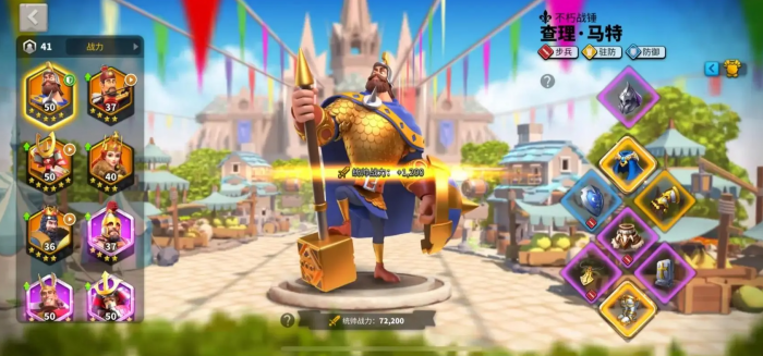 万国觉醒后期怎么快速提升战力_万国觉醒国际服攻略网