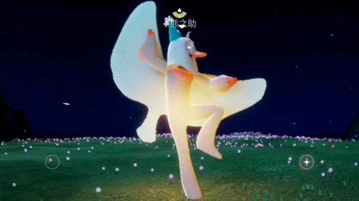 光遇怎么一边做动作一边跳舞3