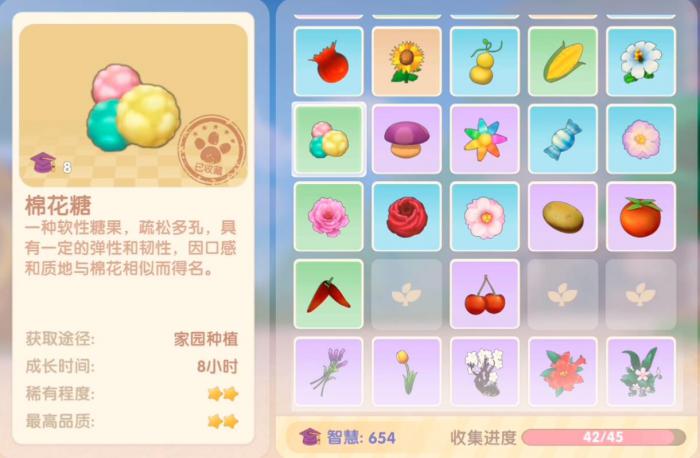 摩尔庄园花香棉花糖怎么做_摩尔庄园棉花糖用处