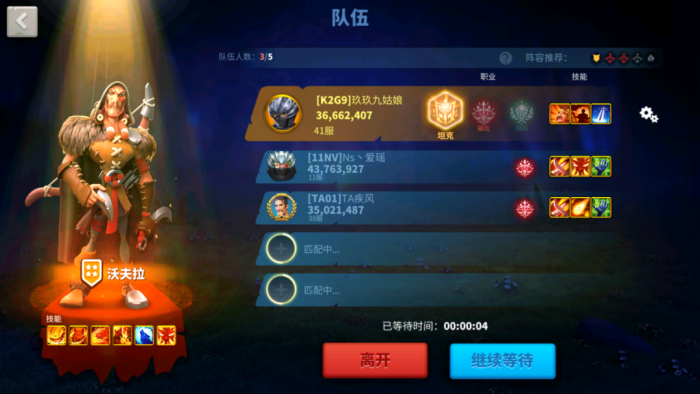 万国觉醒赛罗利的危机怎么玩2