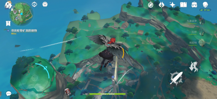 原神远吕遗事怎么做1