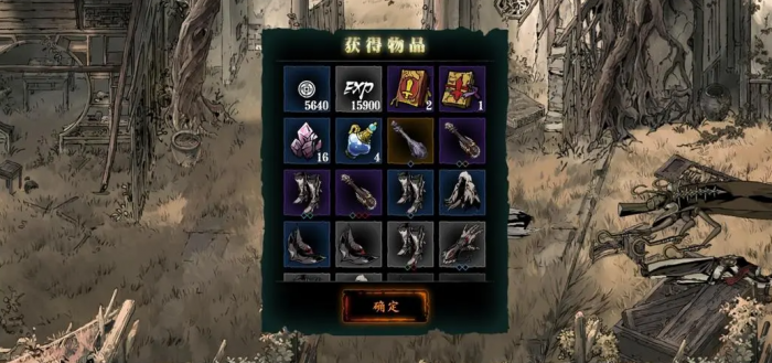 影之刃粉尘哪里掉1