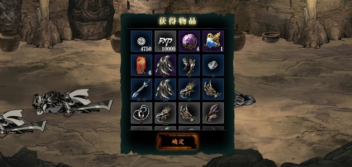 影之刃粉尘哪里掉2