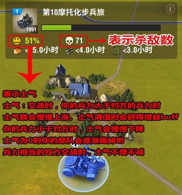 二战风云运输机的容量怎么加_二战风云运输机的容量有多大