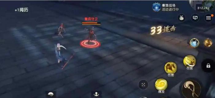 秦时明月手游六剑奴怎么获得3