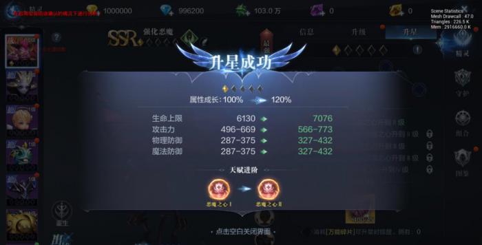 全民奇迹2怎么拍卖圣器_全民奇迹2圣城拍照