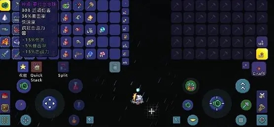 泰拉瑞亚怎么获得泰拉悠悠球2