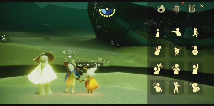 光遇魔法季送的双人动作怎么使用_sky光遇魔法季动作